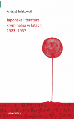 Zrzut ekranu 2026-03-09 130331